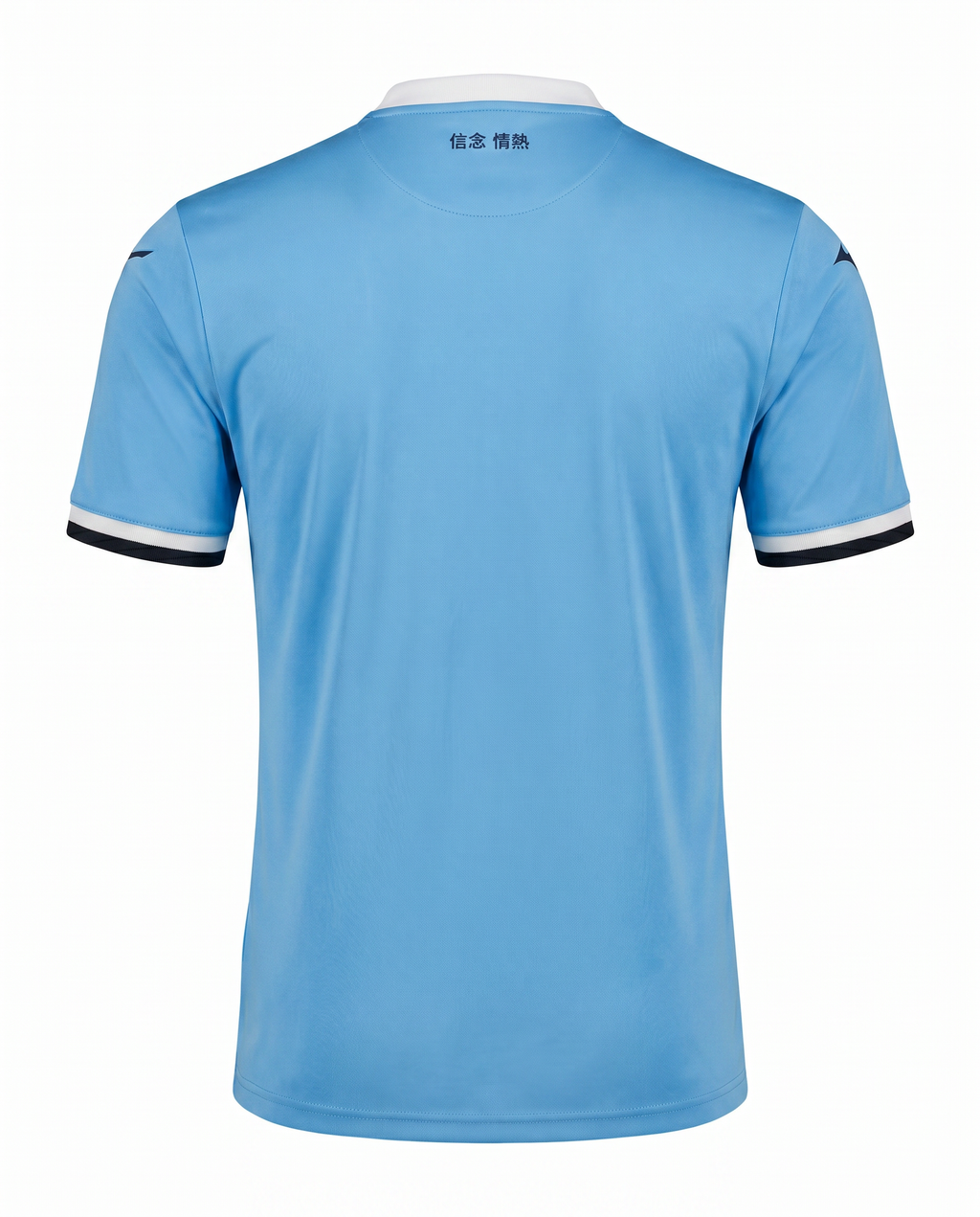 Lazio 2024-2025