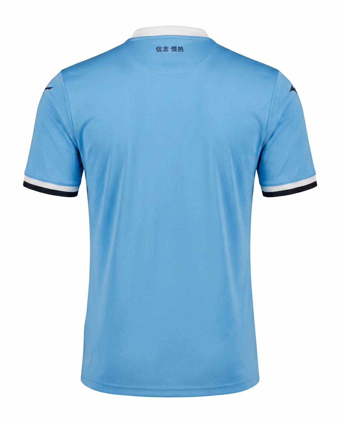 Lazio 2024-2025