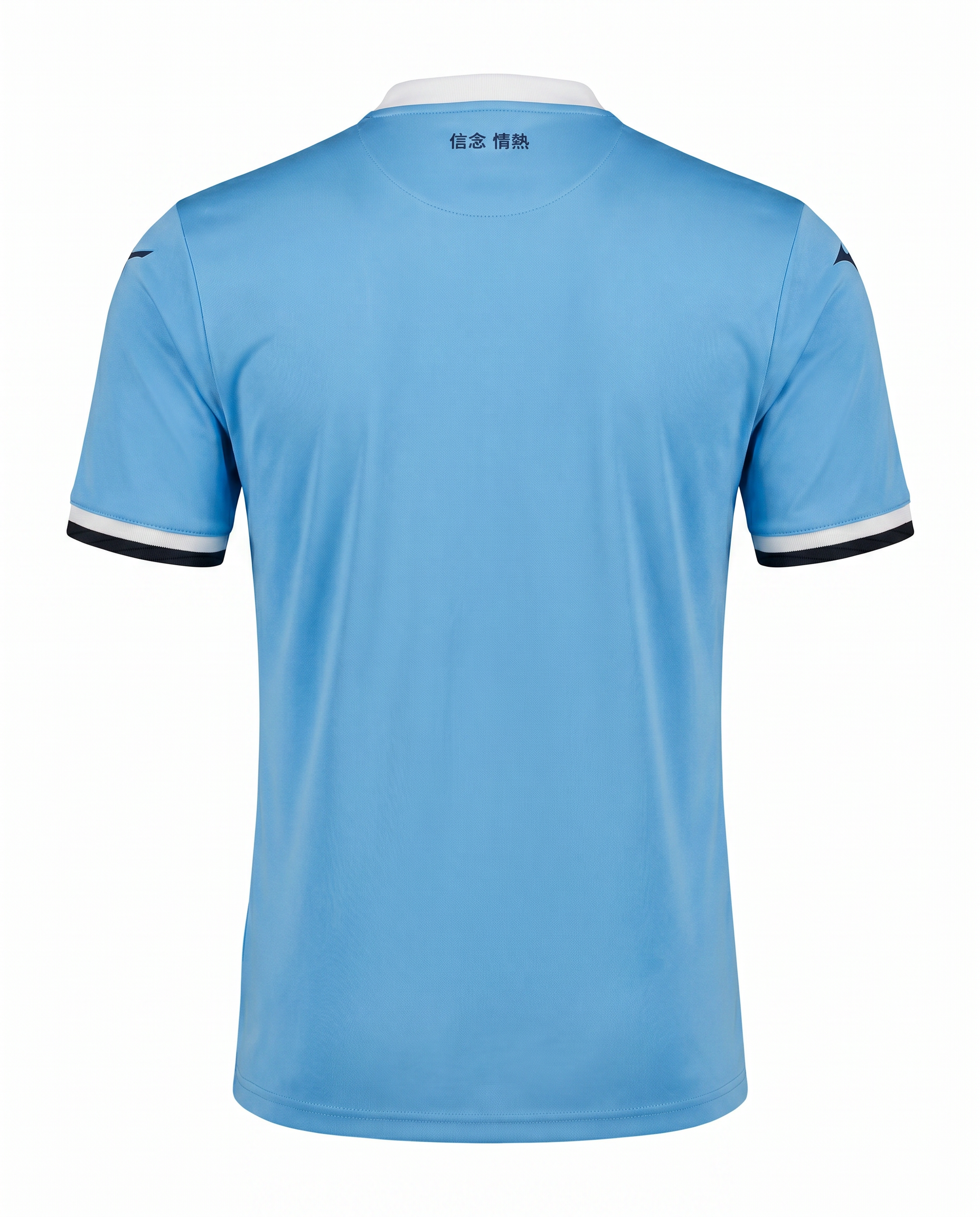 Lazio 2024-2025
