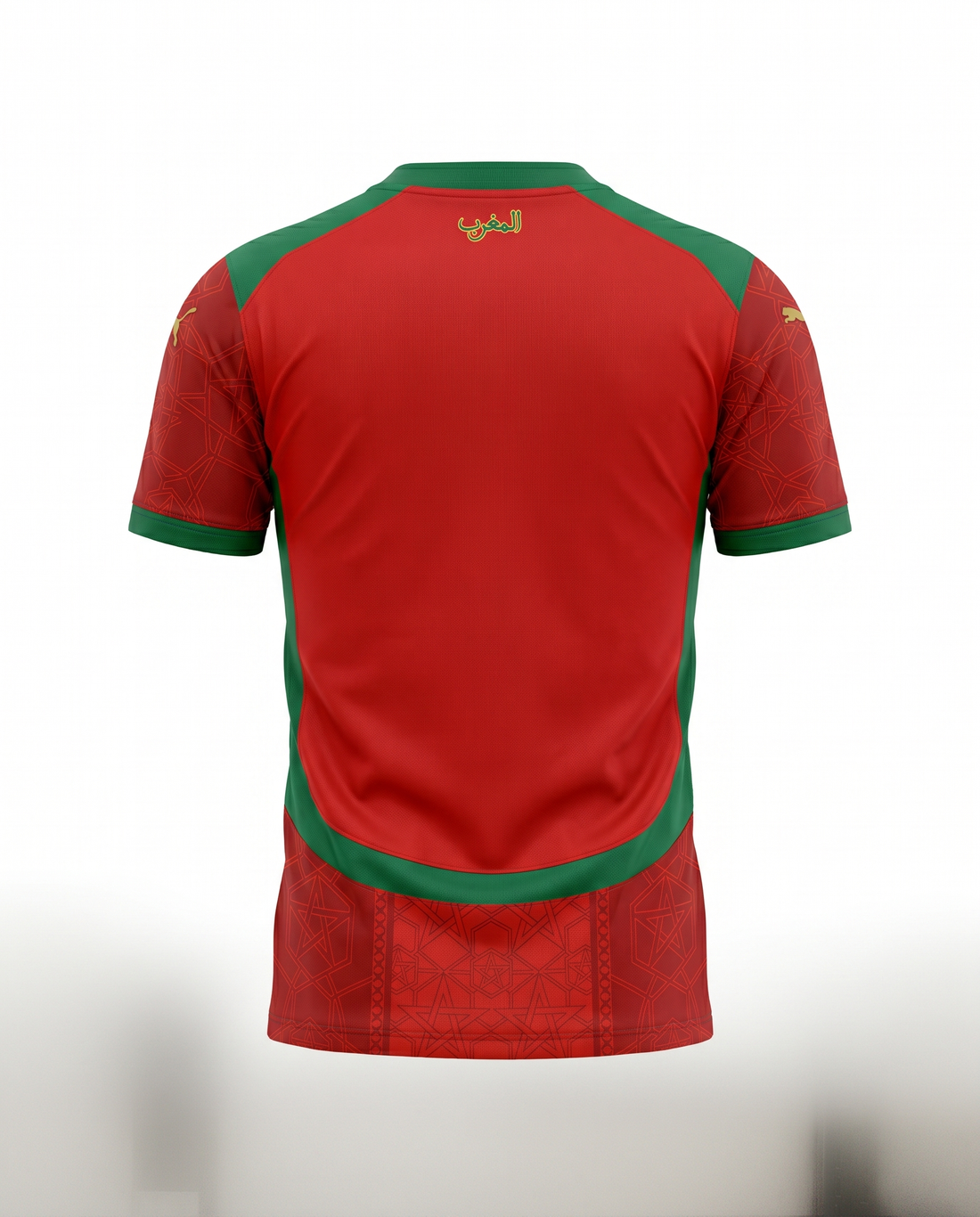 Maroc 2025-2026