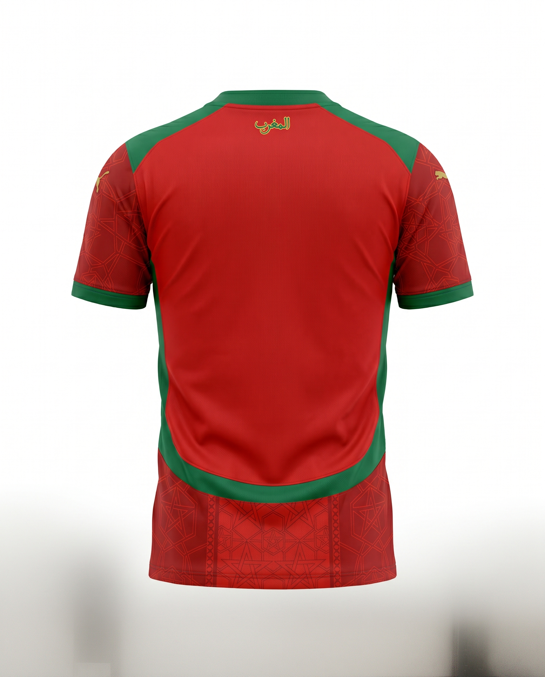 Maroc 2025-2026