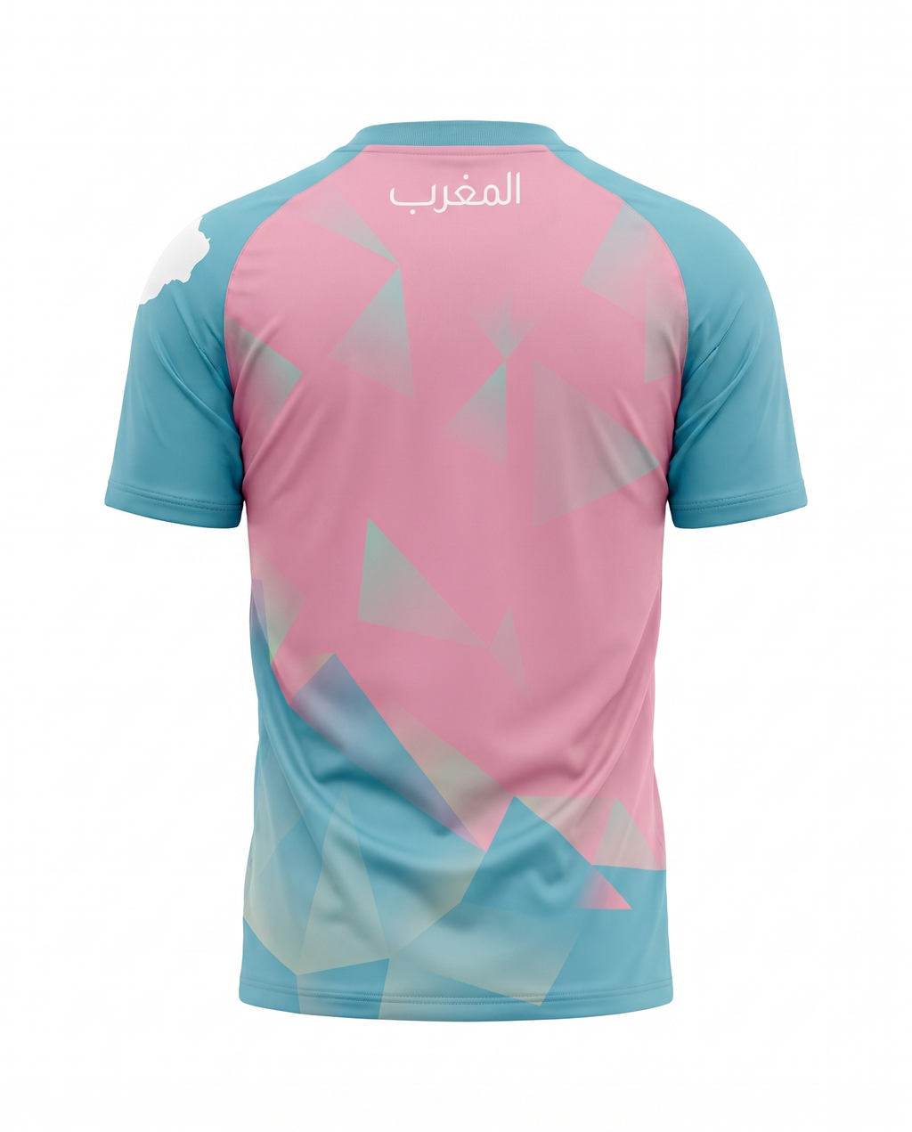 Maroc Concept