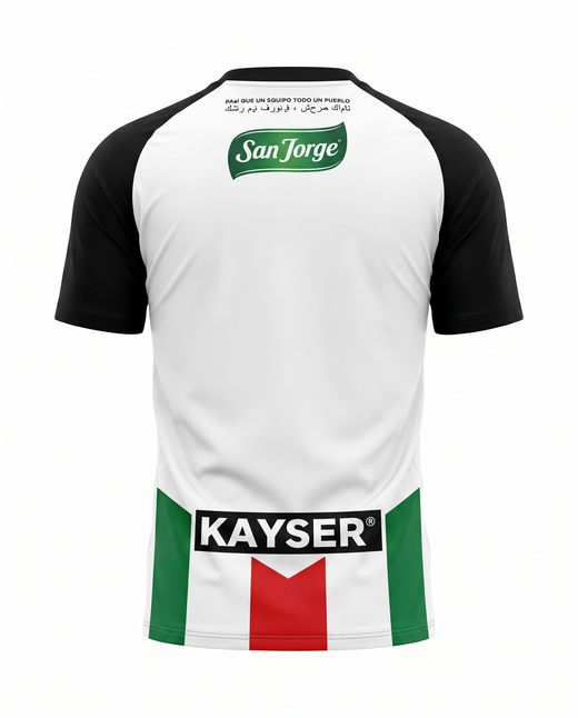 Maillot Palestine 25/26