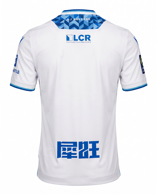 Auxerre Extérieur 2024-2025