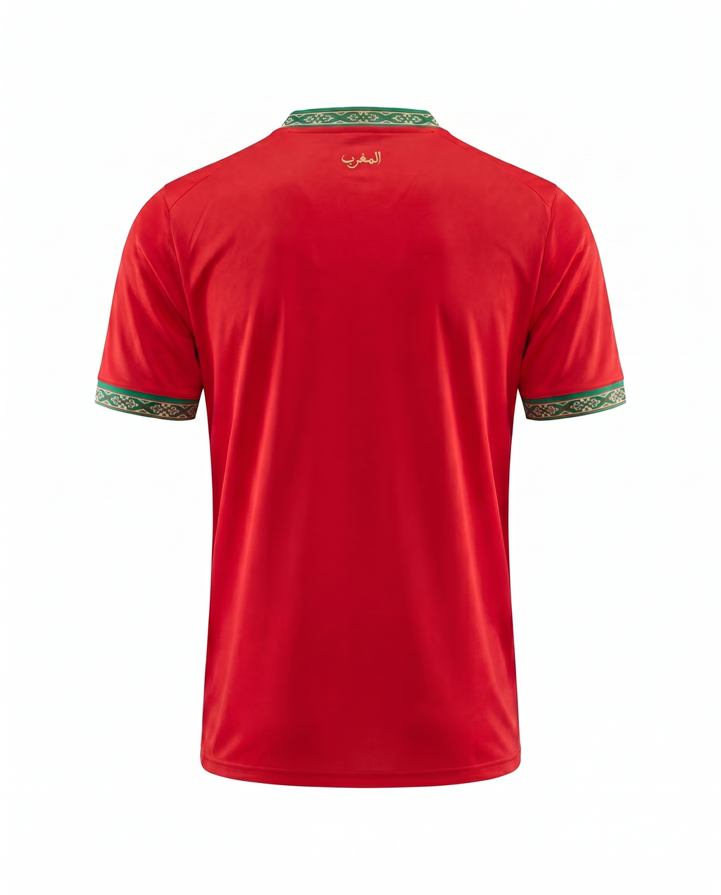 Maroc Coupe du Monde 2026-2027 Domicile