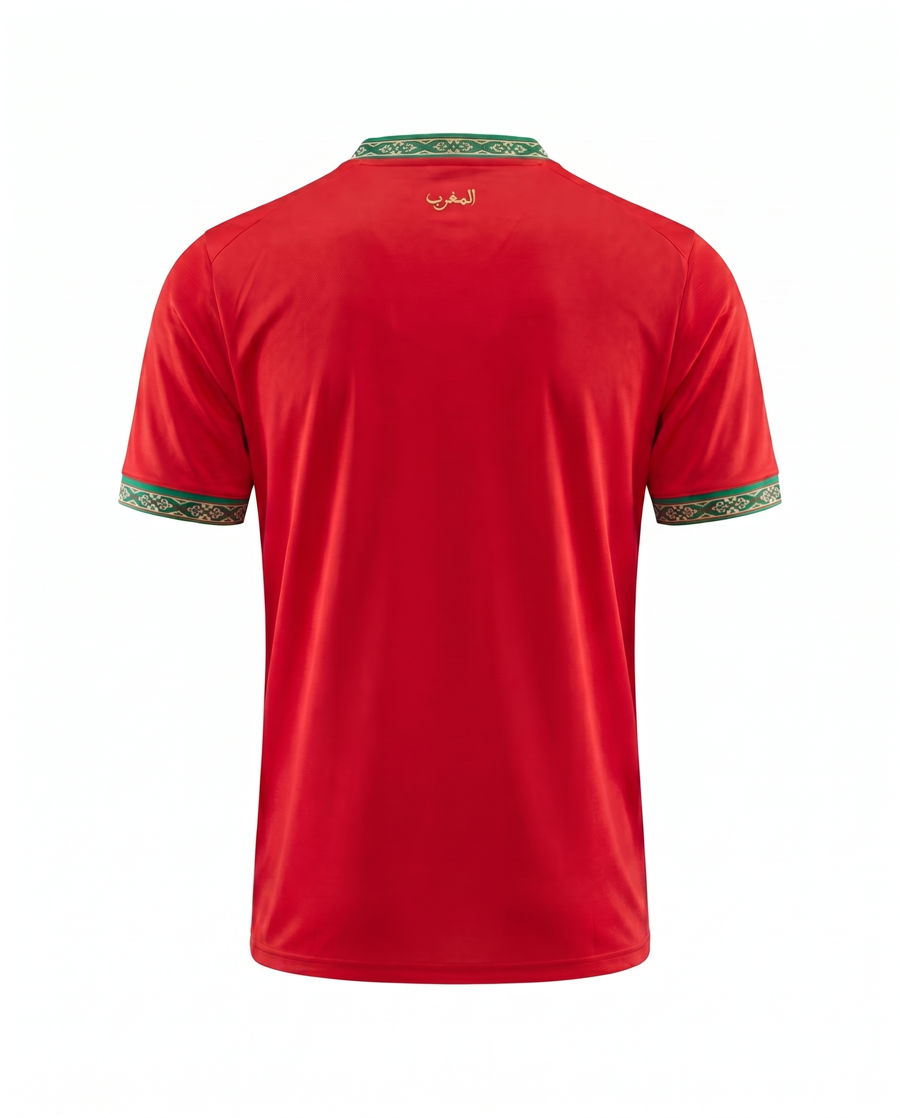 Maroc Coupe du Monde 2026-2027 Domicile
