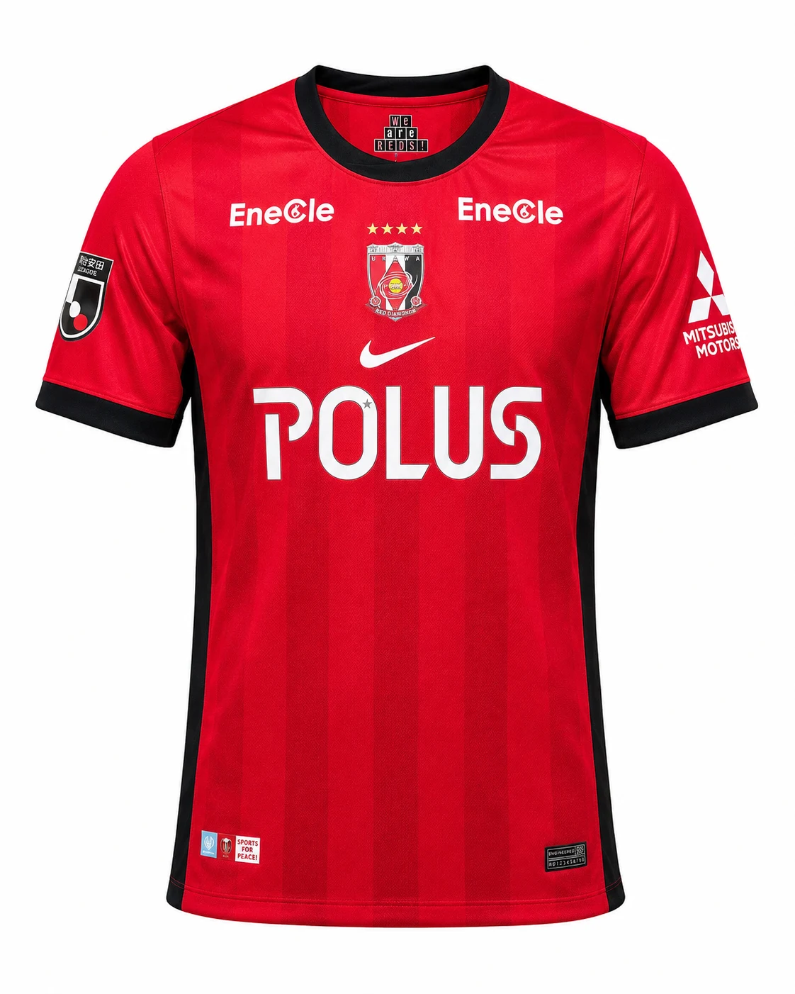 Urawa Red Diamonds 2026/2027 Heimtrikot