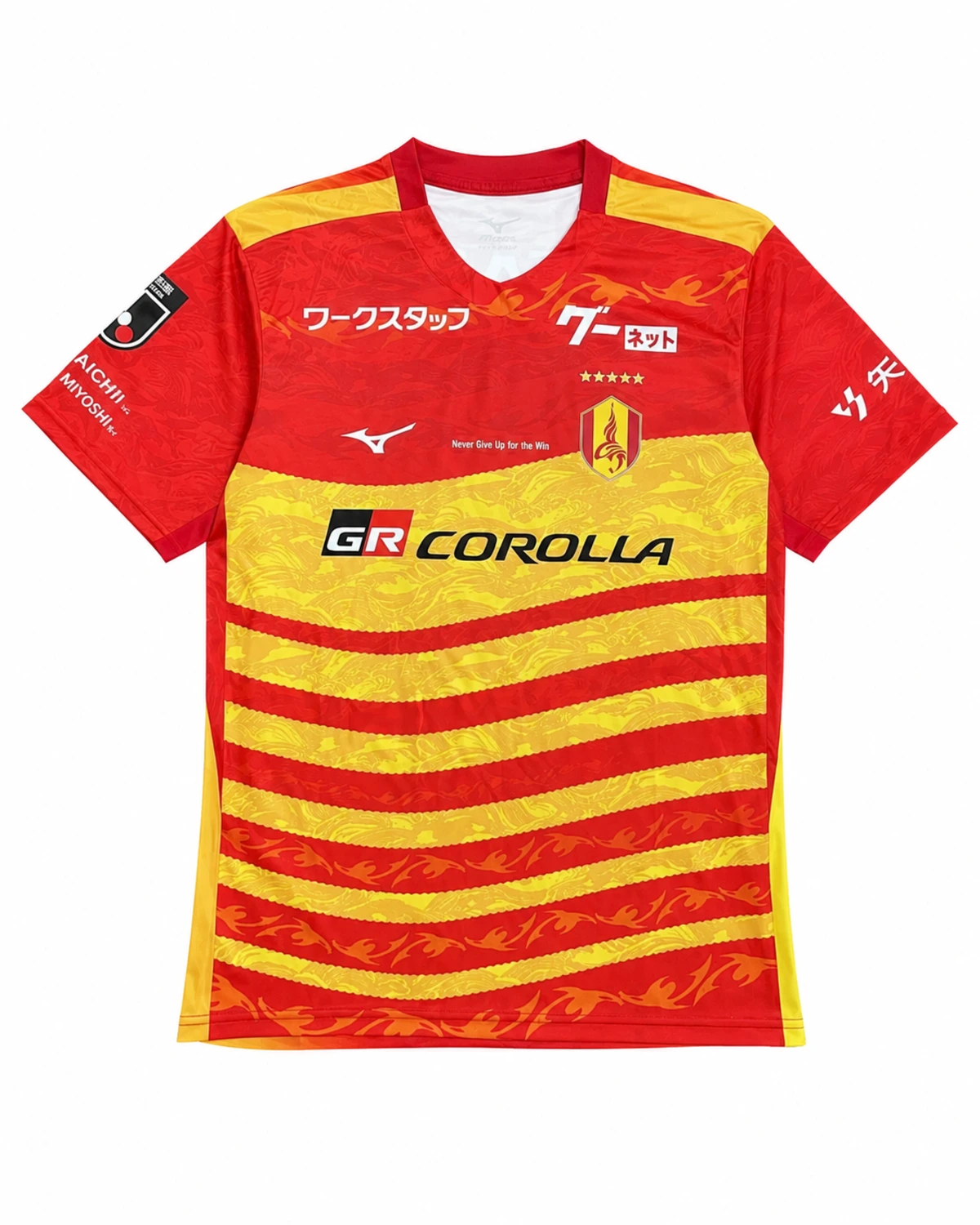 Nagoya Grampus Heimtrikot 2026/2027