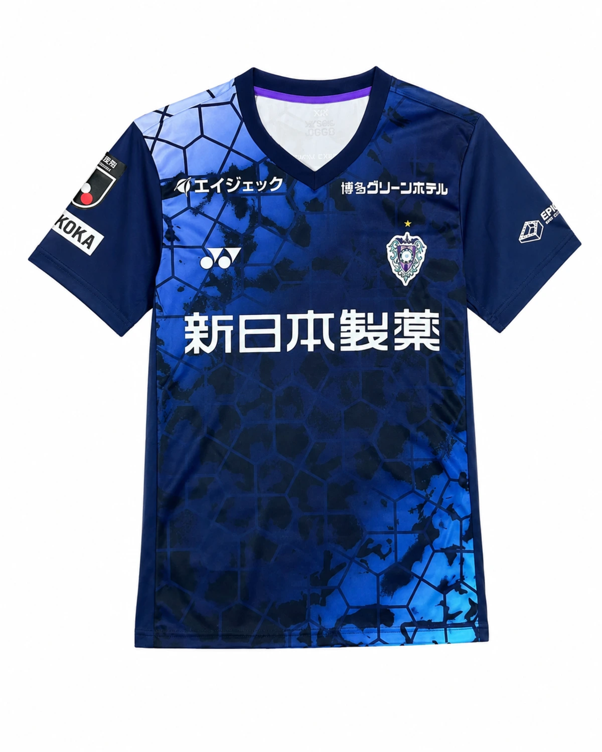 Avispa Fukuoka 2026/2027 Home Jersey